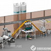 SmartDryMix 10DS завод сухих строительных смесей
